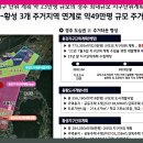 유림-1137 이미지