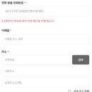 무비앤북 이미지