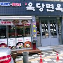 주정차062 이미지