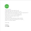 동명기획 이미지