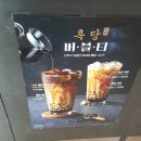 답십리역 1번 출구앞 이미지