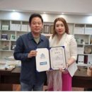 도도인터내셔널 이미지