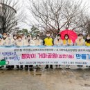 삼천1동 주민센터 이미지