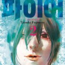 점프파이어 이미지