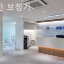더편한보청기