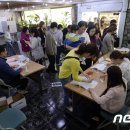 최정아헤어뉴스