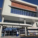 왜관읍사무소 이미지