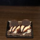 교토우마이