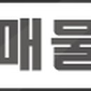 창덕치과의원 이미지