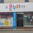 누리켄넬 이미지