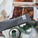 자임당한의원 이미지