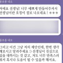 아임상담센터 이미지