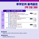 누리골프투어 이미지
