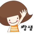 [장영미샘의 실력짱!짱!] 신HSK1~4급 필수어휘 16-20 (예문 포함) 이미지
