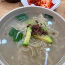 성북이엔이치과의원 | 성북구 종암동 칼국수 맛집 원조 손칼국수 내돈내산 후기, 삼삼한 국물과 쫀득한 면발