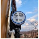 헤어보고미용실 이미지