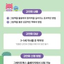 북스프라자 네이버블로그