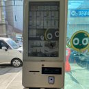 와이블랙 봉곡점 이미지