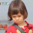 실내방방이 이미지