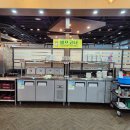 대게골한우 이미지