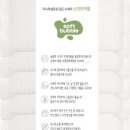 한수 소프트 이미지