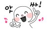 부동골 Daum카페