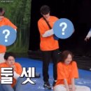 오늘 런닝맨에서 벌칙 수행하는 차은우...gif 이미지