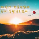 [백석]스마트폰활용지도사 2급 이미지