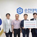 영남통신(주) 이미지