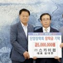 스카이컴 이미지