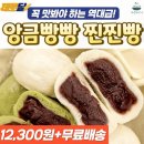 쌀로디 이미지