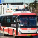 판교대장로 이미지