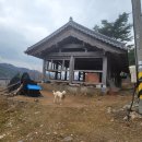 오대산한옥마을