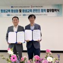 금호평생교육관 이미지