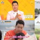 장터돈까스 이미지