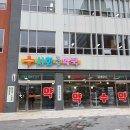 연세하나약국 이미지