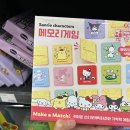 유자Travel 티스토리