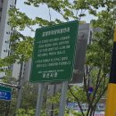 벌툰 몽유도원 아산탕정점 : 만화카페