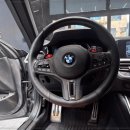 토탈세차장 이미지