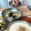 주)더해치 에이스골프 | 경기도 양평 구남매옹심이 &amp; 양동감자탕 | 석곡리268 근처 맛집 옹심이 콩국수 뼈해장국 렛츠고