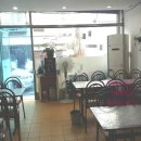 부평4동 주민센터 이미지