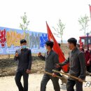 덕흥농장 이미지