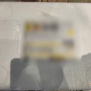 부여축산업협동조합 | 부여 굿뜨래몰 삼겹살 택배 후기 스티로폼 아이스팩 포장으로 신선하게 배송