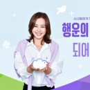 행운 이미지