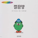 헤어바이써니 이미지