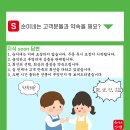 난건어물 이미지