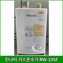 한양종합가스 이미지