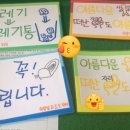 두레문구