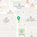 수완진흥공인중개사사무소 이미지