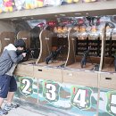 히트사격장 이미지